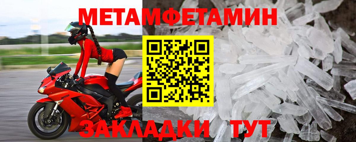 Муравленко  АМФ Premium  Вход с VPN 