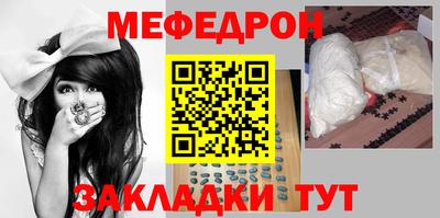 кристаллы Дубна