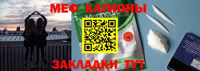 кокаин перу Донецк
