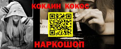 ешки Донской