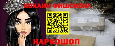 кристаллы Дубна