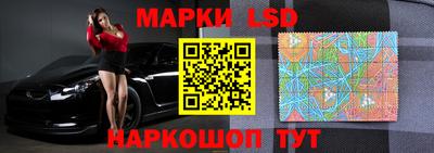 кристаллы Дубна