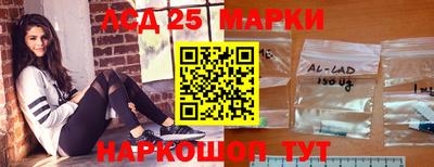 кокаин перу Донецк