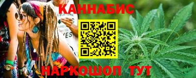 кокаин перу Донецк