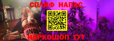 кристаллы Дубна