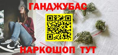 ешки Донской