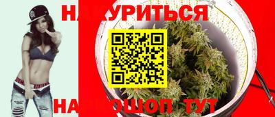 ешки Донской