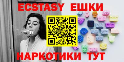 кокаин перу Донецк
