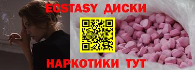 кокаин перу Донецк
