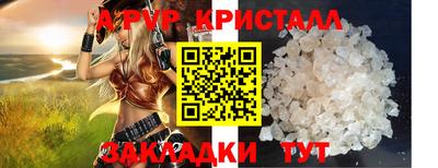ешки Донской