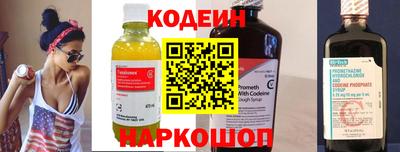 ешки Донской