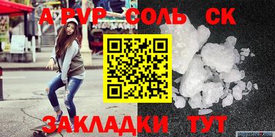 кокаин перу Донецк