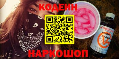 кристаллы Дубна