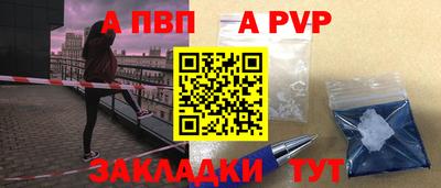 ешки Донской