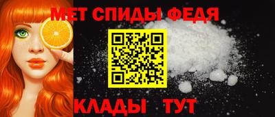 кокаин перу Донецк