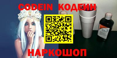 ешки Донской