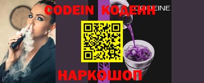 ешки Донской