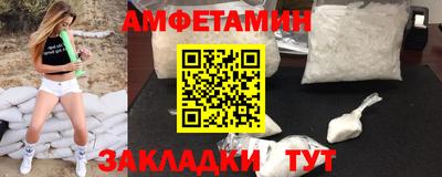кристаллы Дубна