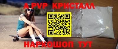 кокаин перу Донецк