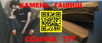 кристаллы Дубна