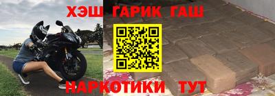 кокаин перу Донецк