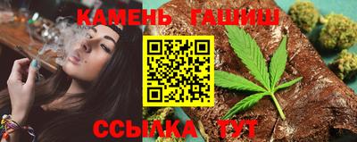 кристаллы Дубна