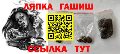 кристаллы Дубна