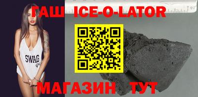 ешки Донской