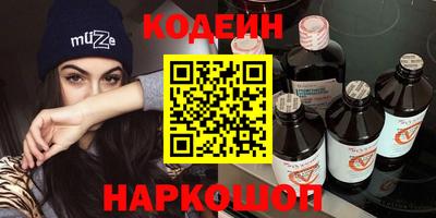 кристаллы Дубна