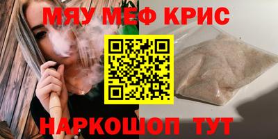 ешки Донской
