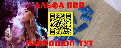 кокаин перу Донецк