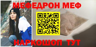 ешки Донской