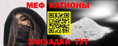 кокаин перу Донецк