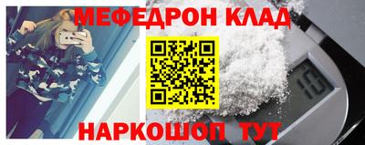 ешки Донской